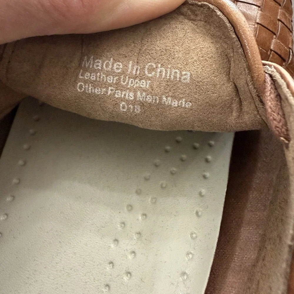Trotters Women's Brown Woven Leather Oxford Shoes Size 10M Lace Up Preppy